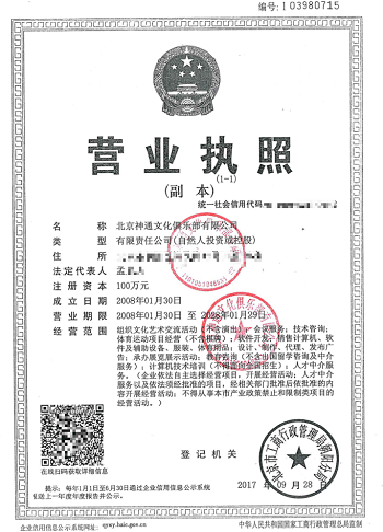 BD}FZY3~K2DR12AA}PHG9$8_WPS图片.png
