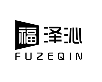 腌制肉注册商标第29类