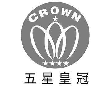 五星皇冠logo.jpg
