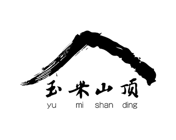 玉米山东LOGO.jpg