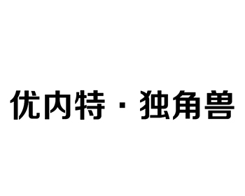 培训机构注册商标第41类