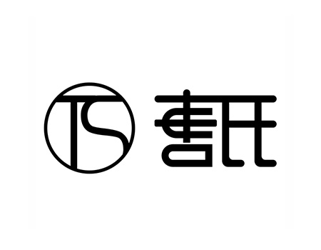 保温饭盒申请商标_注册“唐氏”第21类厨具卫具