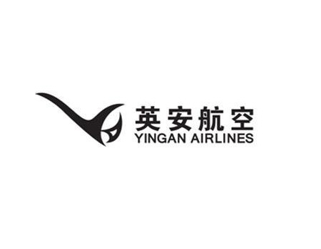 旅客空中运送转让商标_转让“英安航空”第39类物流旅游