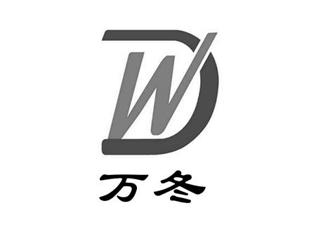 申请机动自行车商标_注册“万冬”第12类交通工具