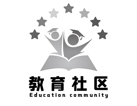 教育学校申请商标_注册“教育社区”第41类教育培训