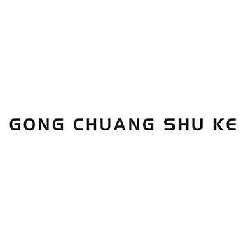 复印设备申请商标_注册“GONGCHUANGSHUKE”第9类电子产品
