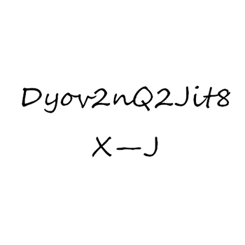 运动服申请商标_注册“Dyov2nQ2Jit8 X—J”第25类服装鞋帽