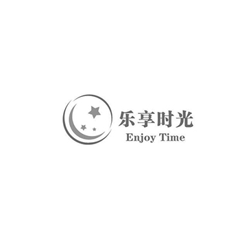 食用油商标驳回_复审“乐享时光 ENJOY TIME”第29类加工食品