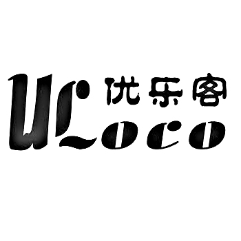 蜂蜜申请商标_注册“优乐客”第30类方便食品