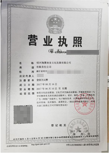 微信截图_20201130152311.jpg