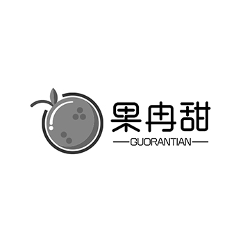 新鲜桃申请商标_注册“果冉甜”第31类农林生鲜