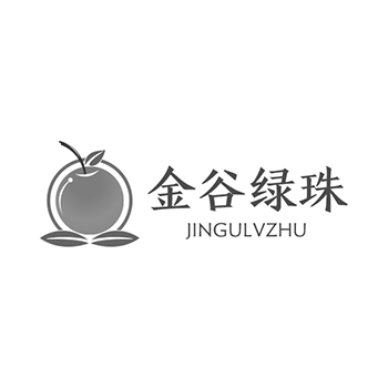 新鲜草莓申请商标_注册“金谷绿珠”第31类农林生鲜