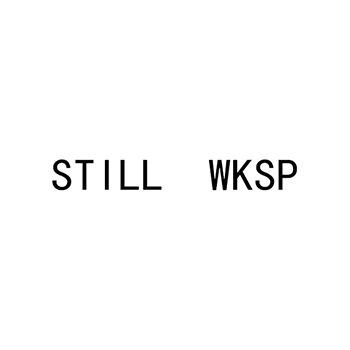 羽绒服申请商标_注册“STILL WKSP”第25类服装鞋帽