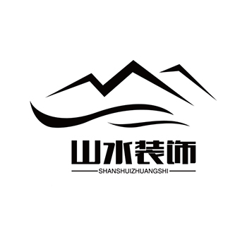 广告宣传申请商标_注册 “山水装饰”第35类广告销售