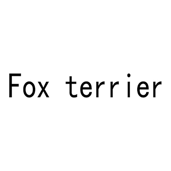 大衣申请商标_注册 “Fox terrier”第25类服装鞋帽