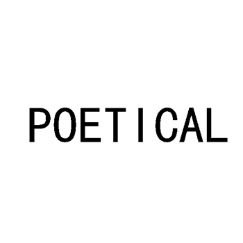 书籍申请商标_注册 “POETICAL”第16类办公用品