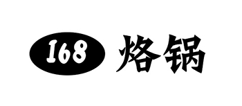 餐厅申请商标_注册“烙锅” 第43类餐饮酒店