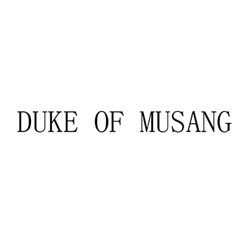 加工水果申请商标_注册 “DUKE OF MUSANG”第29类加工食品