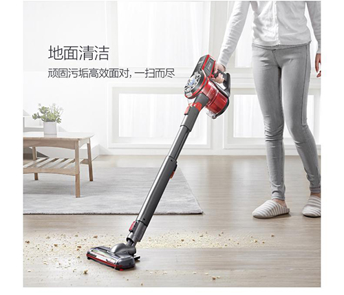 吸尘器1.jpg