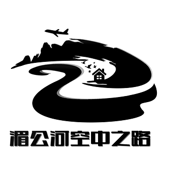 广告宣传申请商标_注册 “湄公河空中之路”第35类广告销售