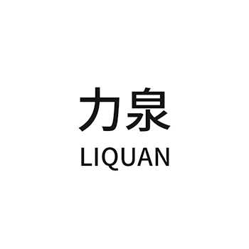 电热水壶申请商标_注册 “力泉”第11类厨卫设备