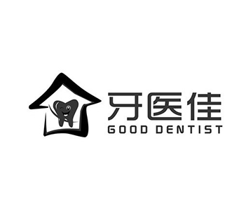 市场营销申请商标_注册 “牙医佳”第35类广告销售