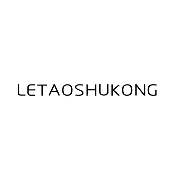 广告宣传申请商标_注册 “LETAOSHUKONG”第35类广告销售