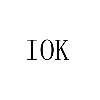 缝合材料申请商标_注册 “IOK”第10类医疗器械