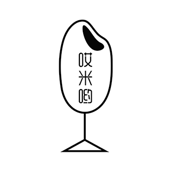 葡萄酒申请商标_注册 “哎米呦”第33类酒类
