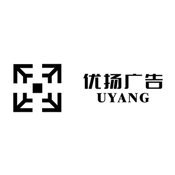 户外广告申请商标_注册 “优扬广告”第35类广告销售