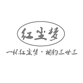 市场营销申请商标_注册 “红尘梦  一杯红尘梦·相约三世三”第35类广告销售