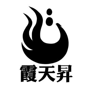 豆腐制品申请商标_注册 “霞天昇”第29类加工食品