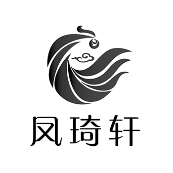 项链申请商标“凤琦轩”注册于第14类珠宝首饰