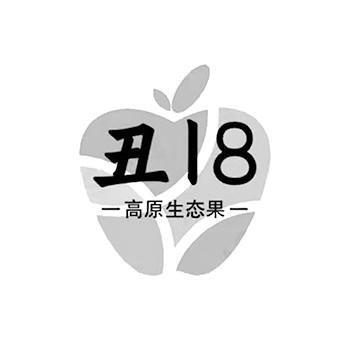 申请新鲜苹果商标_注册“丑高原生态果”第31类农林生鲜