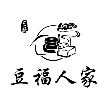 申请豆腐制品商标_注册“豆福 豆福人家”第29类加工食品