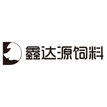 饲料申请“鑫达源饲料”注册于商标第31类农林生鲜