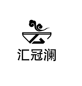 调味品产品申请“汇冠澜”商标注册于第30类方便食品