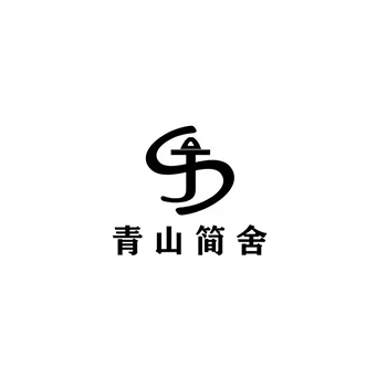红茶注册商标-申请“青山简舍”第30类方便食品