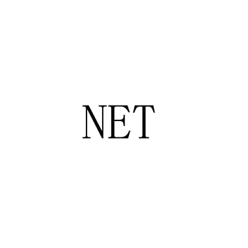 报警器申请商标-注册“NET”第9类电子产品