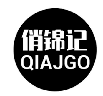 申请水产罐头商标_注册“俏锦记”第29类加工食品