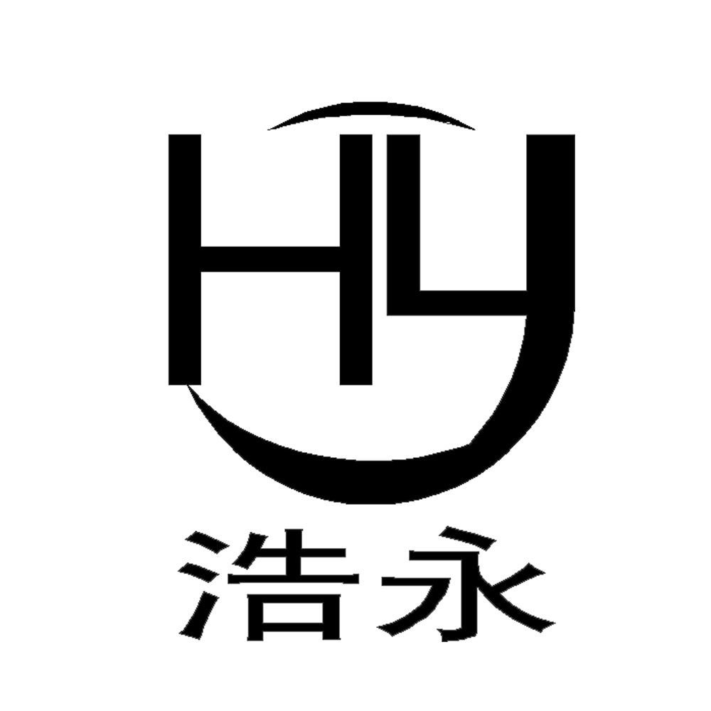 个人申请商标_注册中文“浩永”及图形第42类科技研发类
