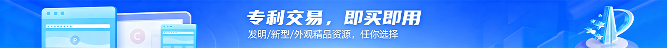 商标注册