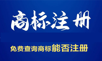 为激发创新活力提供坚强产权保护（创新谈）